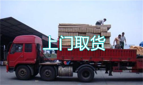 遂宁物流运输哪家好,松江到遂宁物流专线,上海发到遂宁货运公司